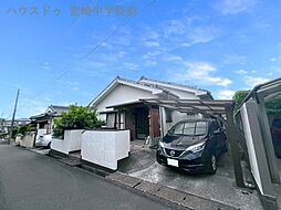 中古戸建　大塚台西2丁目