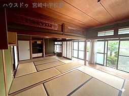 中古戸建　大塚台西2丁目