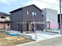 新築戸建　パティオ月見ヶ丘モデル5号地
