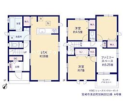 新築戸建　清武町加納　A号棟