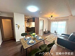 クレコマンション