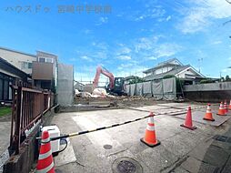 土地 大塚町権現昔