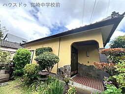 土地　大塚町権現昔