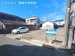売土地 波島二丁目