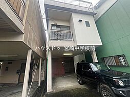 中古戸建　松橋1丁目