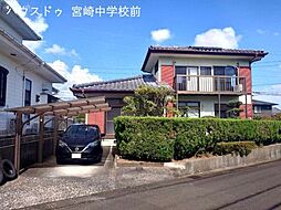 中古戸建　生目台東3丁目
