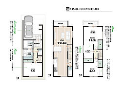 大阪市住吉区庭井１丁目の一戸建て