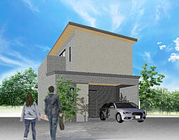 ＆JOY大蓮東5丁目 建築条件付き土地