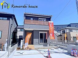 上尾市地頭方　新築一戸建て　スマート・ワンシティ　01