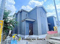 上尾市向山　第9　新築一戸建て　ハートフルタウン　H