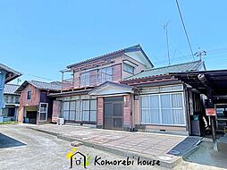 川島町出丸下郷　中古一戸建て