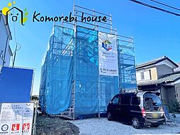 蓮田市閏戸　4期　新築一戸建て　グラファーレ　01