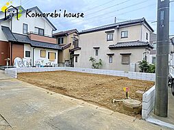 上尾市柏座　新築一戸建て　ハートフルタウン　01