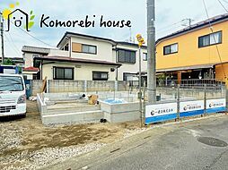 さいたま市西区佐知川第2　新築一戸建て　リーブルガーデン　01