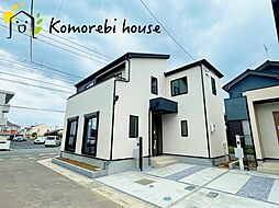 上尾市浅間台　3期　新築一戸建て　グラファーレ　01