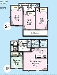 川島町中山　23-1期　新築一戸建て　リナージュ　01