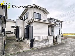 鴻巣市笠原　中古戸建