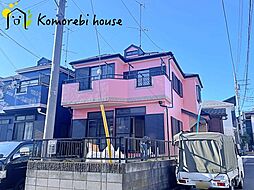 上尾市平塚　中古一戸建て