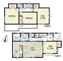 上尾市平塚　10期　新築一戸建て　ハートフルタウン　01