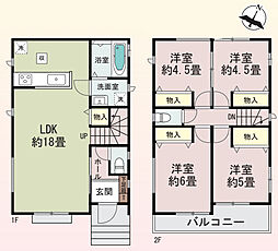 第2北本本町　　新築一戸建て　ハートフルタウン　01