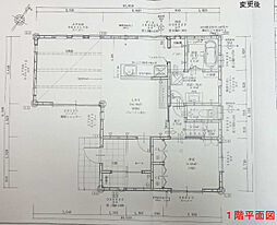 桶川市坂田西3丁目　中古戸建て