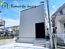 北本市北本宿　中古一戸建て