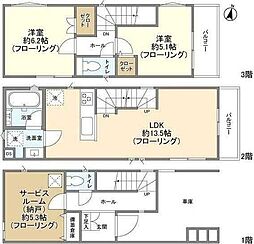 横浜市神奈川区松見町１丁目の一戸建て