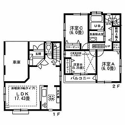 横浜市神奈川区新町の一戸建て