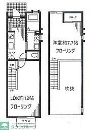 横浜市神奈川区松見町１丁目の一戸建て