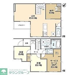 横浜市南区永田南２丁目の一戸建て