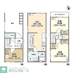 川崎市中原区宮内４丁目の一戸建て