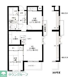 初音マンション 202