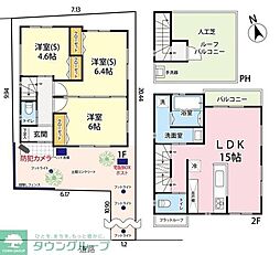 東久保町　貸戸建