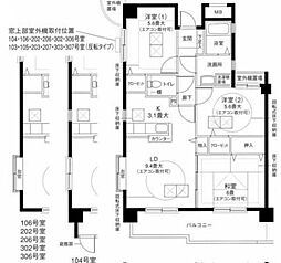 ボヌール森の台 206
