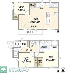 横浜市神奈川区松見町2丁目住宅