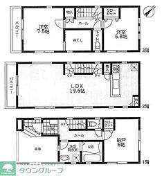神奈川1丁目戸建住宅