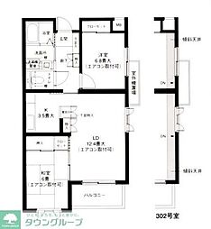 初音マンション 202