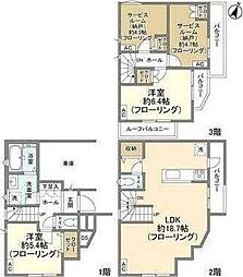 横浜市港北区大倉山６丁目の一戸建て