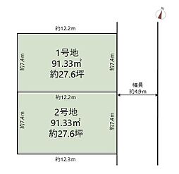 高槻市東上牧二丁目　1号地