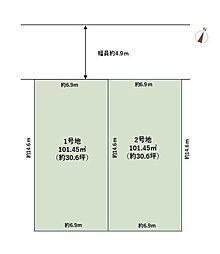 高槻市東上牧二丁目　1号地