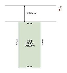 高槻市東上牧二丁目　2号地