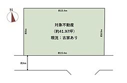 〜阪急阪神の仲介〜　売土地：向日市寺戸町東田中瀬