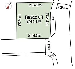 長岡京市河陽が丘二丁目 建築条件なし土地