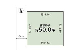 東上牧2丁目約50坪・整形地