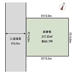 長岡京市河陽が丘二丁目　土地