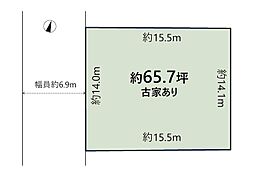 長岡京市河陽が丘二丁目　土地