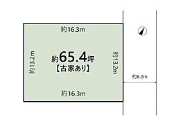 長岡京市泉が丘 建築条件なし売り土地