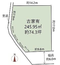 長岡京市河陽が丘一丁目　建築条件なし売土地