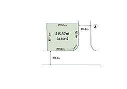 河陽が丘2丁目東南角地建築条件なし売土地