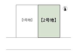 島本町東大寺3丁目(2号地)